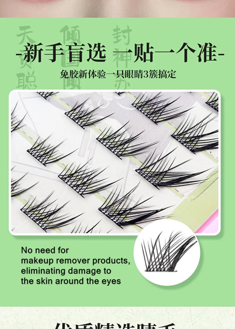 Självhäftande lösögonfransar utan lim – NekoGlow fox eye, 120 kluster i bok