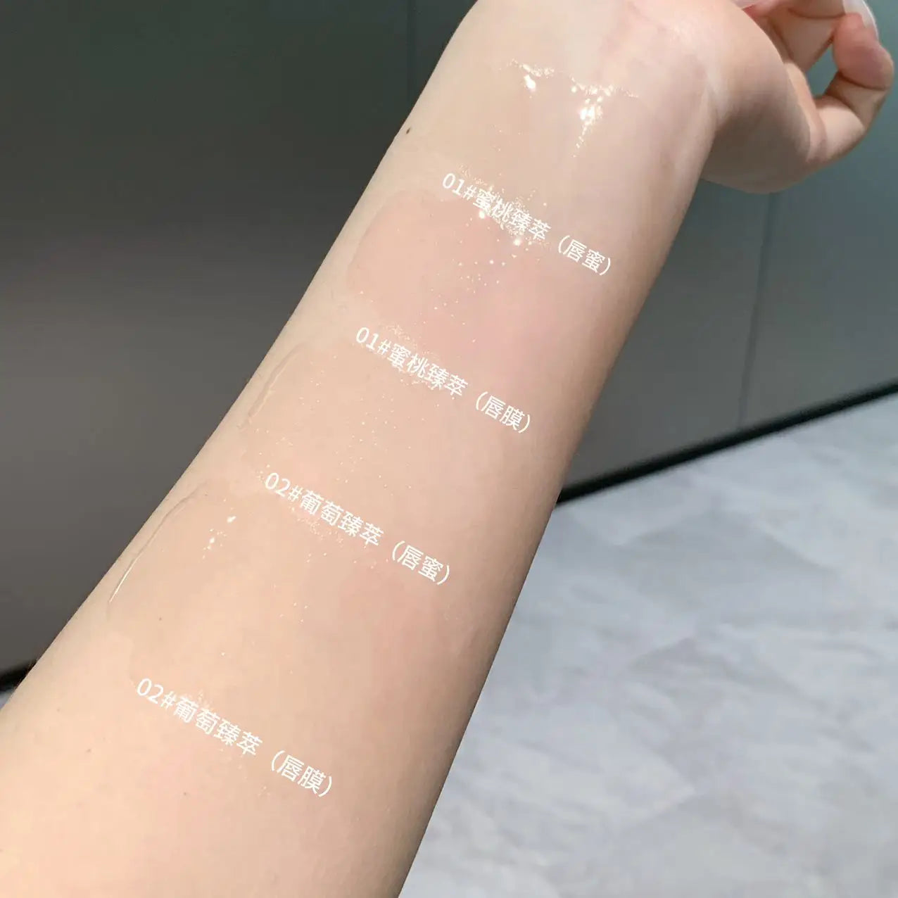 2-delat lip care set – återfuktande lip gloss & lip mask med persikoessens
