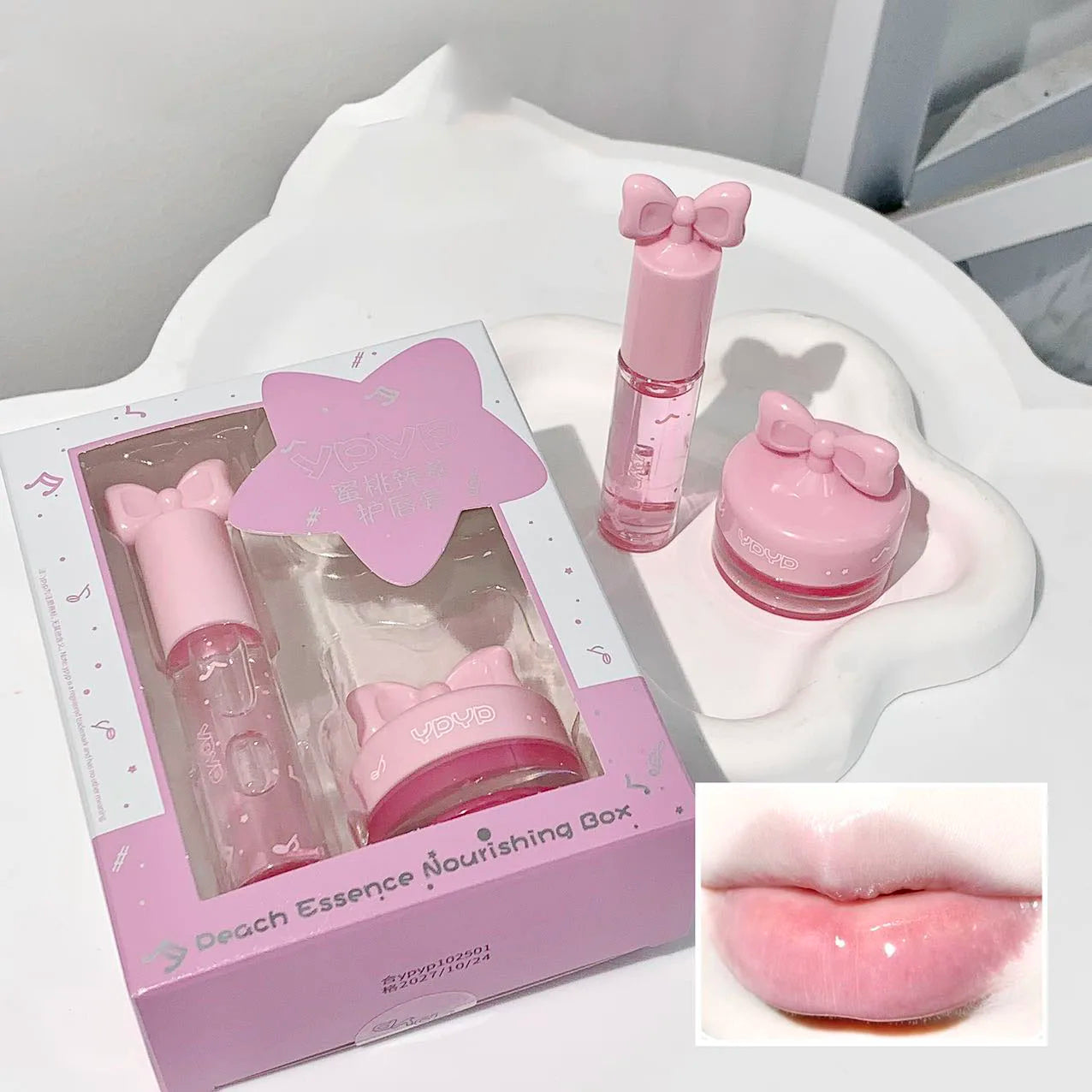 2-delat lip care set – återfuktande lip gloss & lip mask med persikoessens