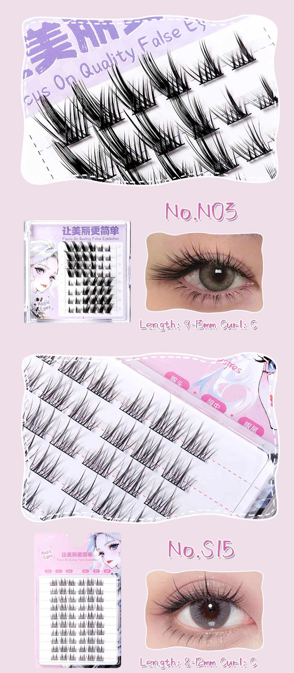 Manga Lashes – dolly & cat eye klusterfransar