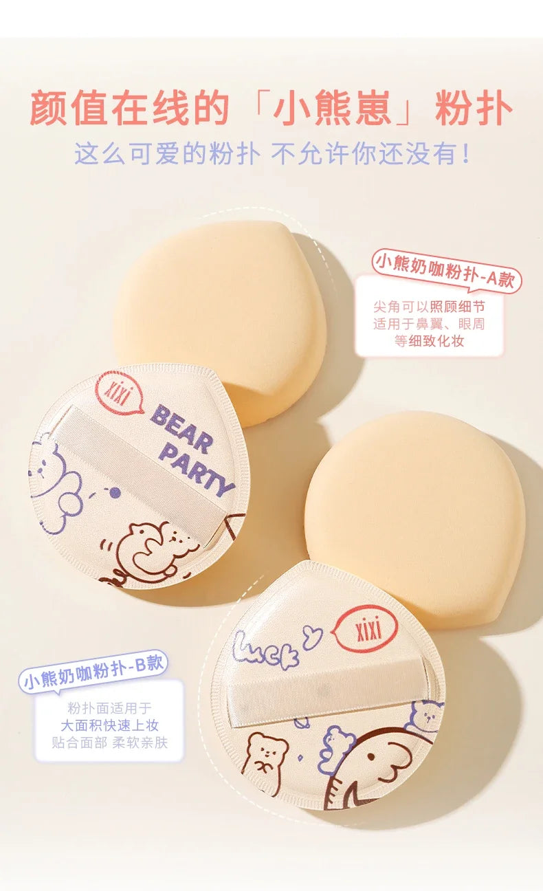 Söta cartoon makeup-sponges – air cushion BB cream puff, mjuk & flexibel för foundation & concealer