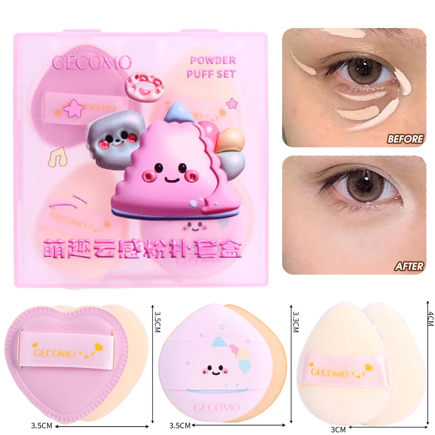 Cute Velvet Powder Puff Set – 5 st mjuka sminksvampar i box för foundation, blush & highlighter