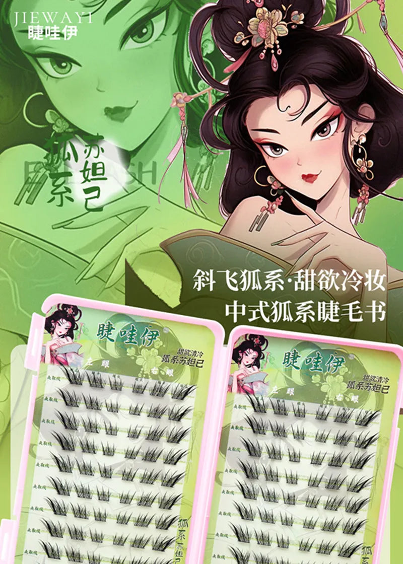 Självhäftande lösögonfransar utan lim – NekoGlow fox eye, 120 kluster i bok