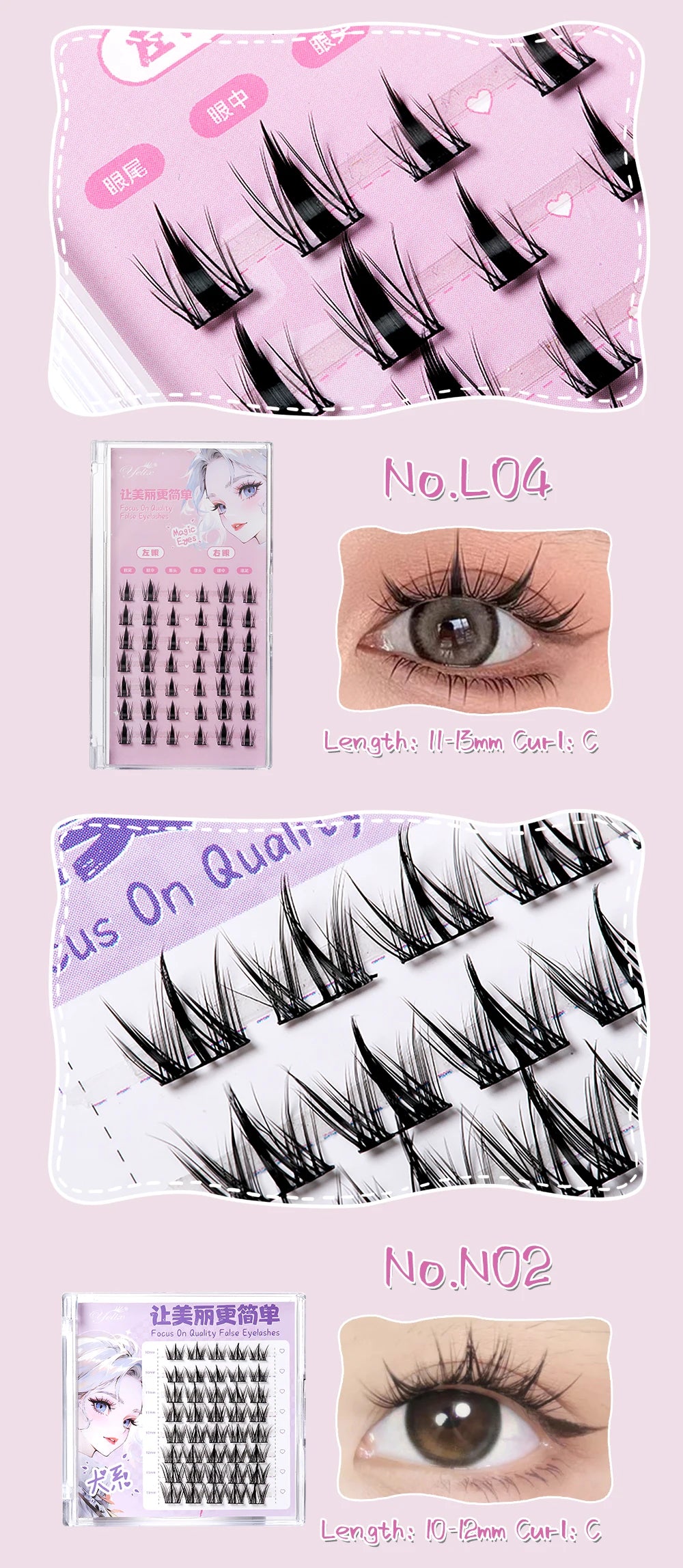 Manga Lashes – dolly & cat eye klusterfransar