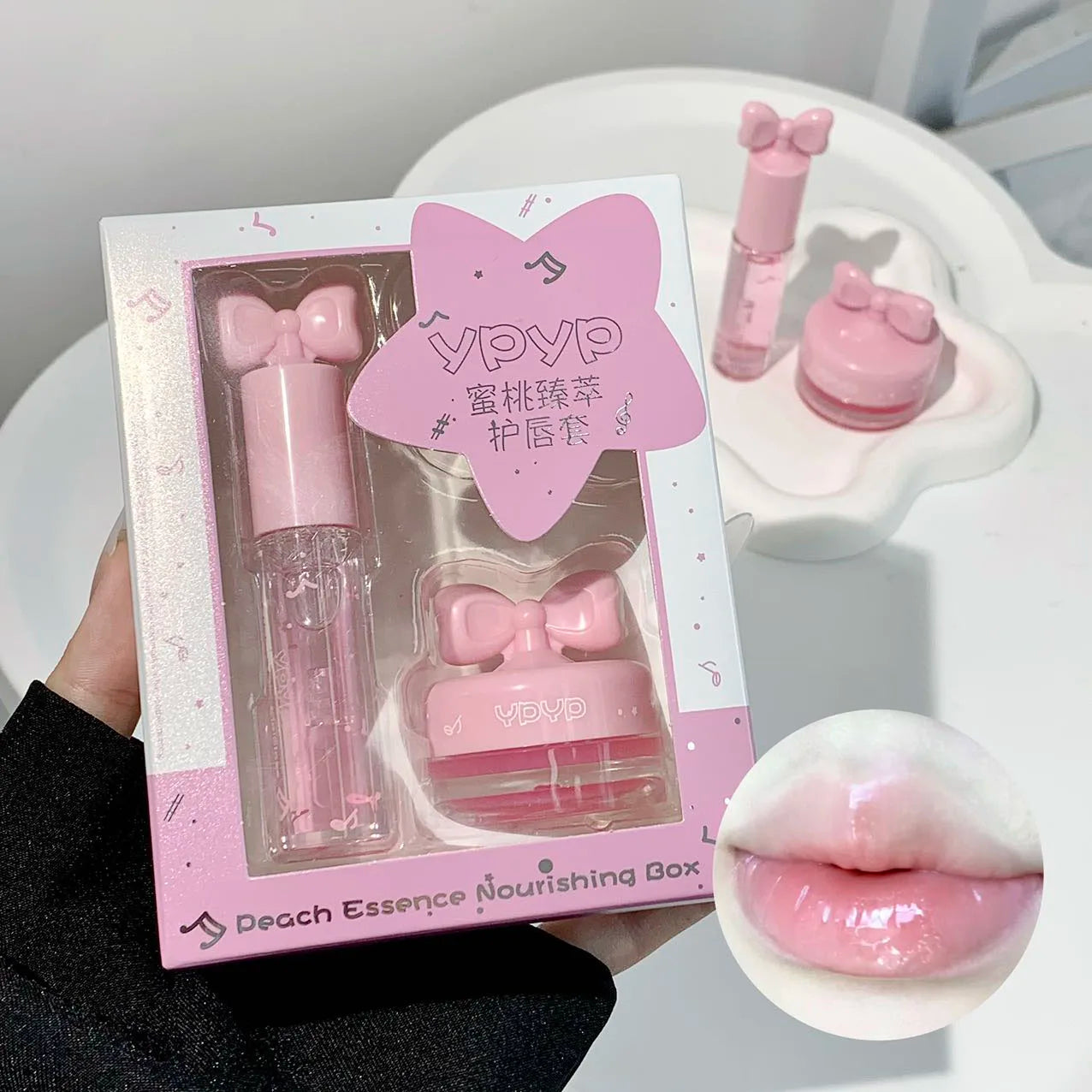 2-delat lip care set – återfuktande lip gloss & lip mask med persikoessens